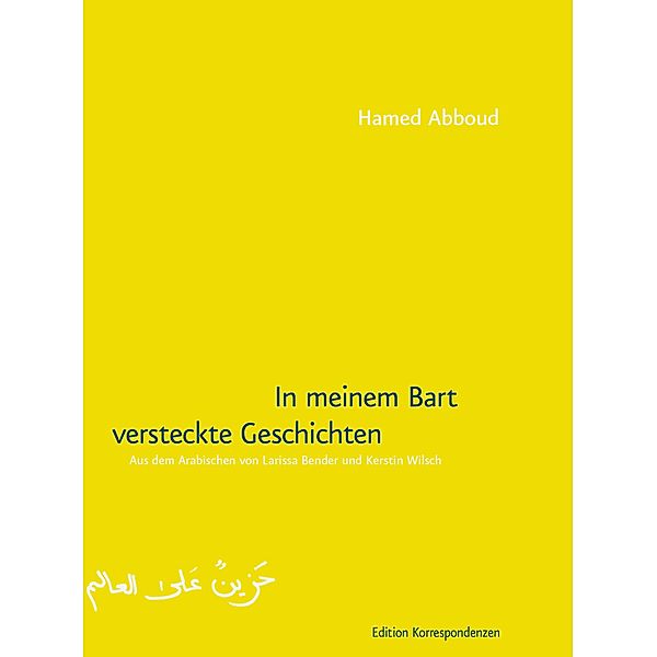 In meinem Bart versteckte Geschichten, Hamed Abboud