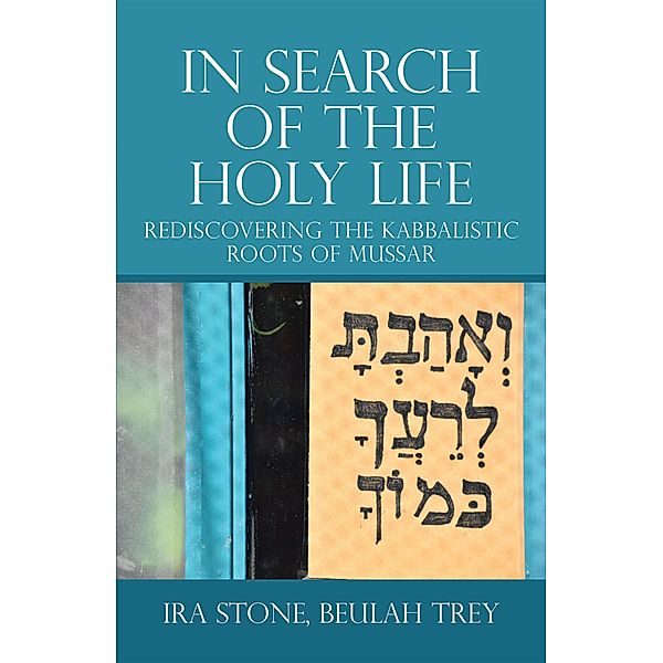 In Search of the Holy Life, Ira Stone, Beulah Trey