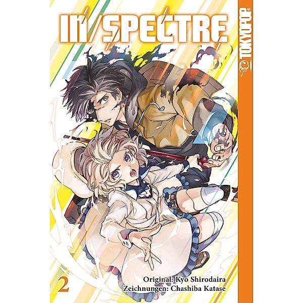 In/Spectre 02 / In/Spectre Bd.2, Kyo Shirodaira, Chashiba Katase