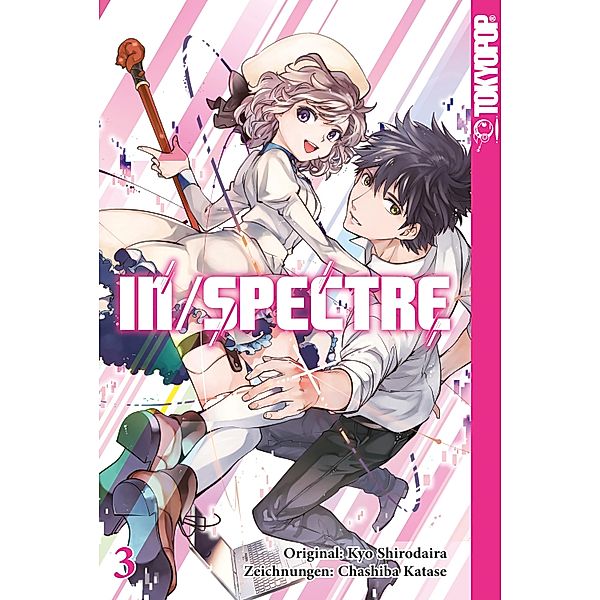 In/Spectre 03 / In/Spectre Bd.3, Kyo Shirodaira, Chashiba Katase