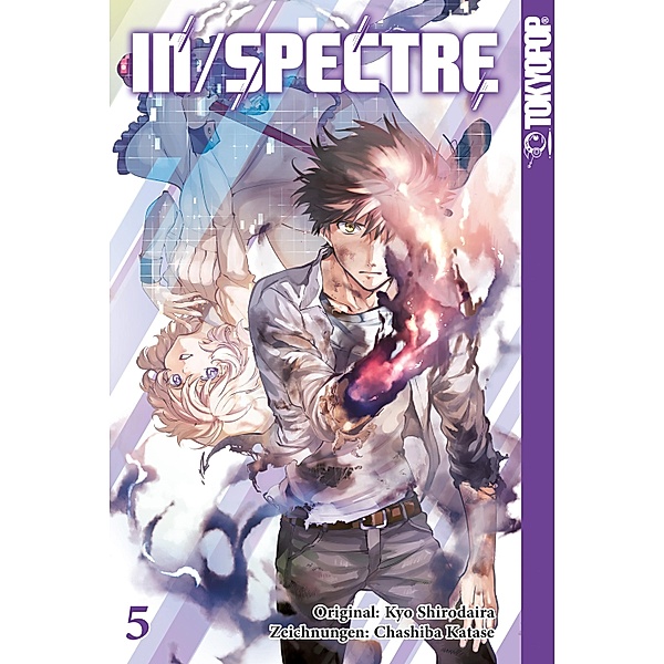 In/Spectre 05 / In/Spectre Bd.5, Kyo Shirodaira, Chashiba Katase