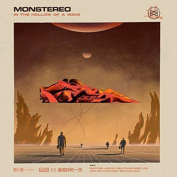 In The Hollow Of A Wave, Monstereo