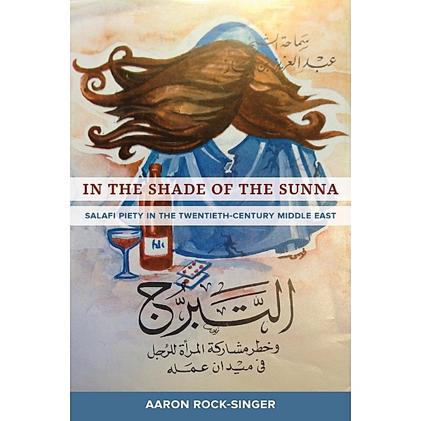 In the Shade of the Sunna, Aaron Rock-Singer