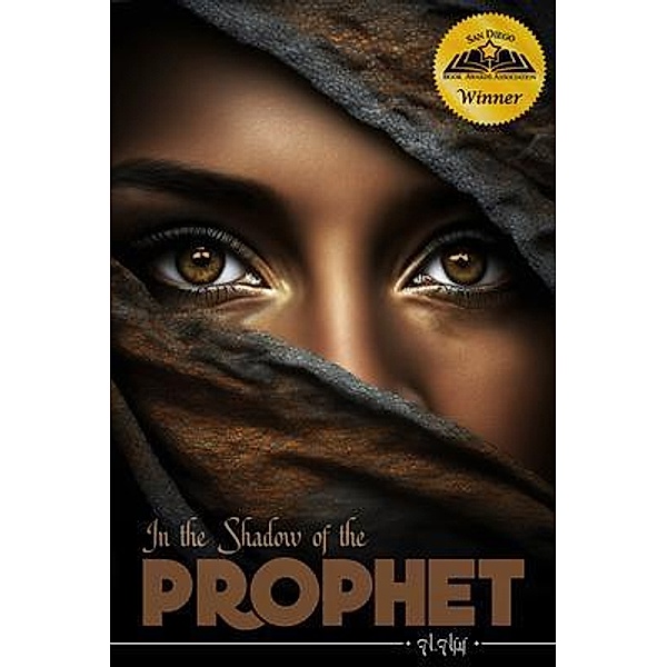 In The Shadow of the Prophet, A. Afaf
