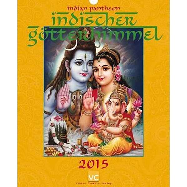 Indischer Götterhimmel 2015