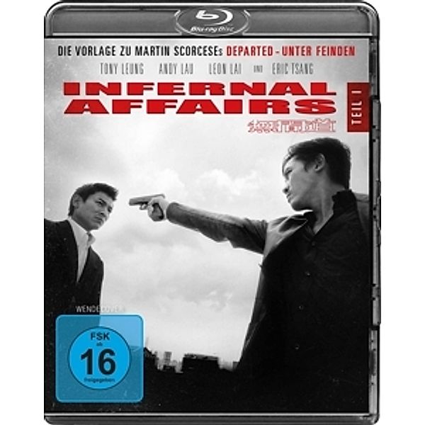 Infernal Affairs, Andy Lau, Tony Chiu-Wai Leung, Eric Tsang