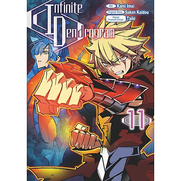 Infinite Dendrogram (Manga) Volume 11 / Infinite Dendrogram (Manga) Bd.11, Sakon Kaidou