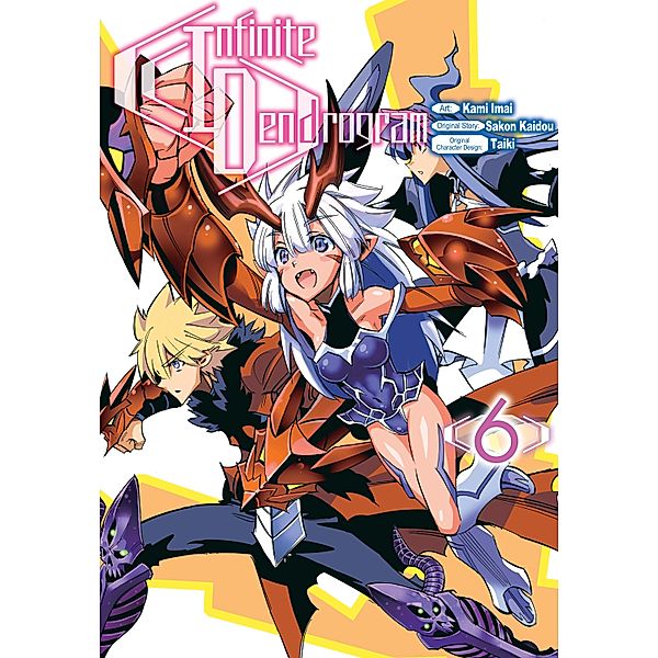 Infinite Dendrogram (Manga) Volume 6 / Infinite Dendrogram (Manga) Bd.6, Sakon Kaidou