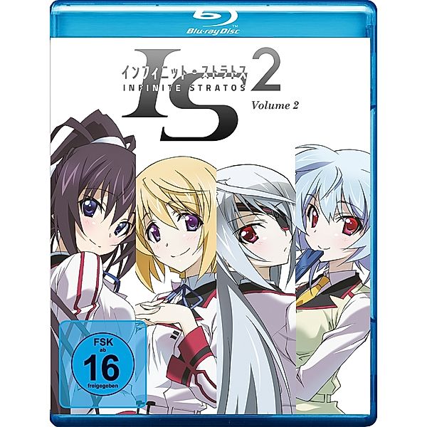 Infinite Stratos 2 - Volume 2, Diverse Interpreten