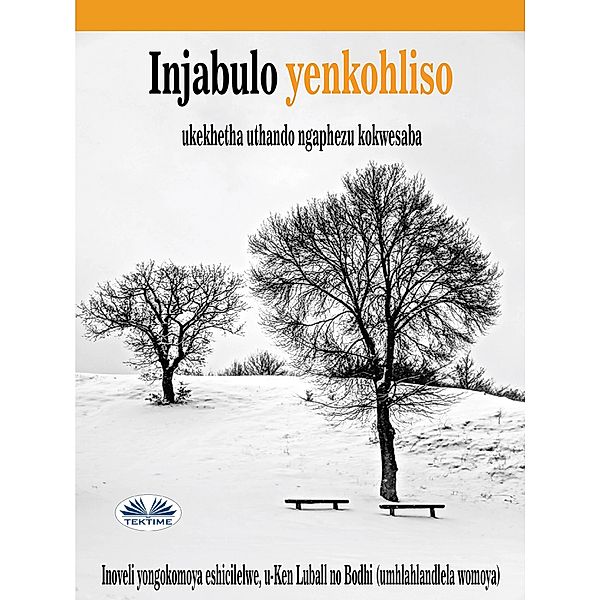 Inkohliso Yenjabulo, Ken Luball