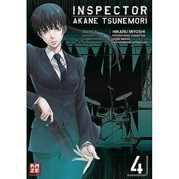 Inspector Akane Tsunemori (Psycho-Pass) / Inspector Akane Tsunemori Bd.4, Hikaru Miyoshi, Gen Urobuchi