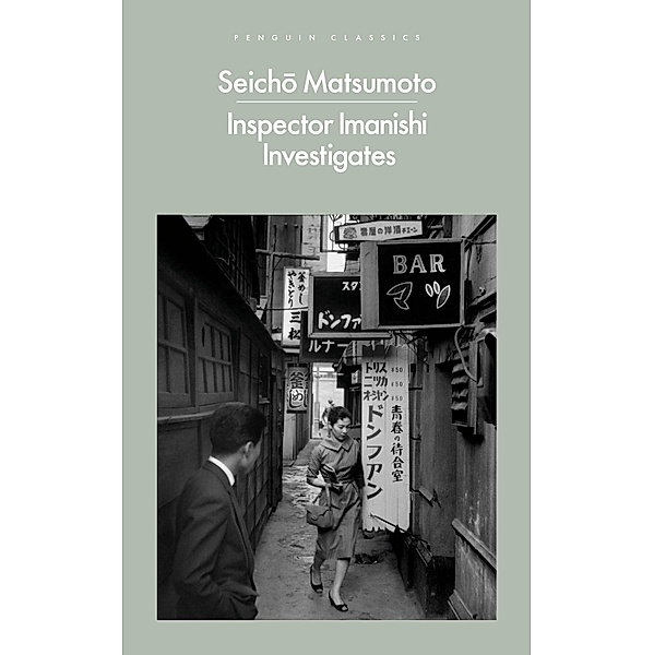 Inspector Imanishi Investigates, Seicho Matsumoto