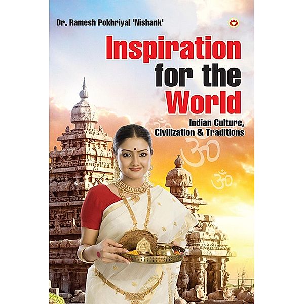 Inspiration for the World / Diamond Books, Ramesh Pokhiriyal