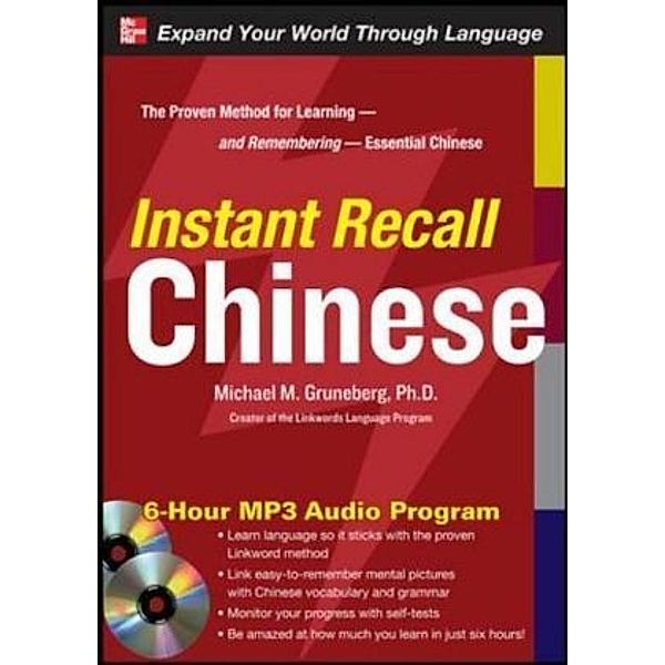 Instant Recall Chinese, 6-Hour MP3 Audio Program, Michael M. Gruneberg