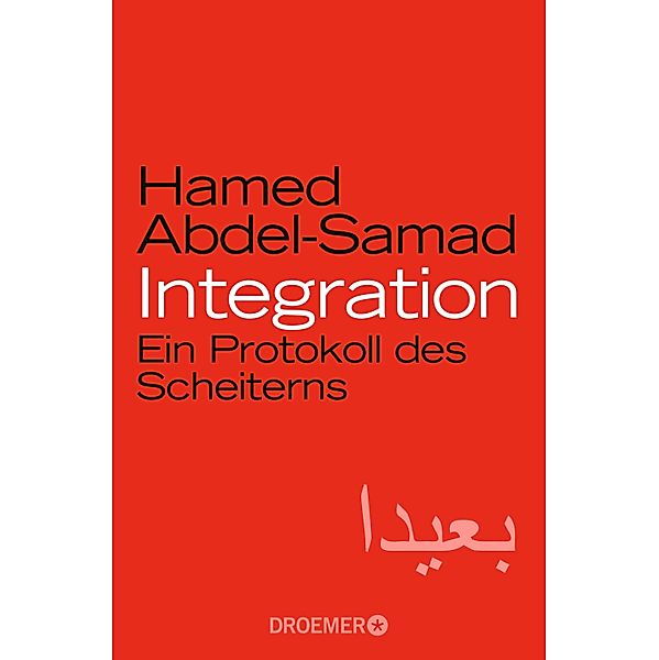 Integration, Hamed Abdel-Samad