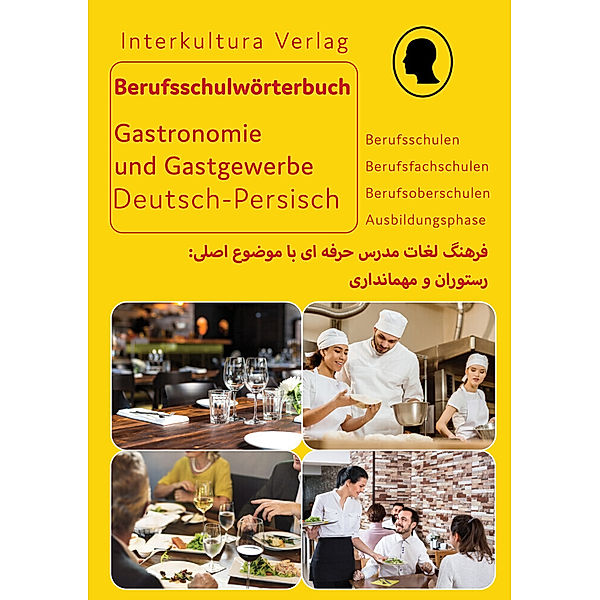 Interkultura Berufsschulwörterbuch für Gastronomie und Gastgewerbe, Interkultura Verlag