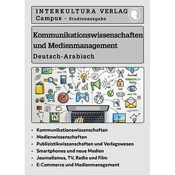 Interkultura Kommunikationswissenschaften und Medienmanagement, Interkultura Verlag