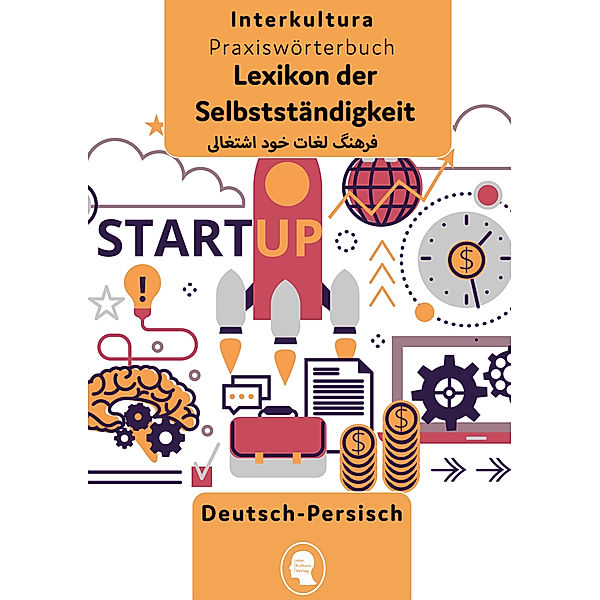 Interkultura Lexikon der Selbstständigkeit, Interkultura Verlag