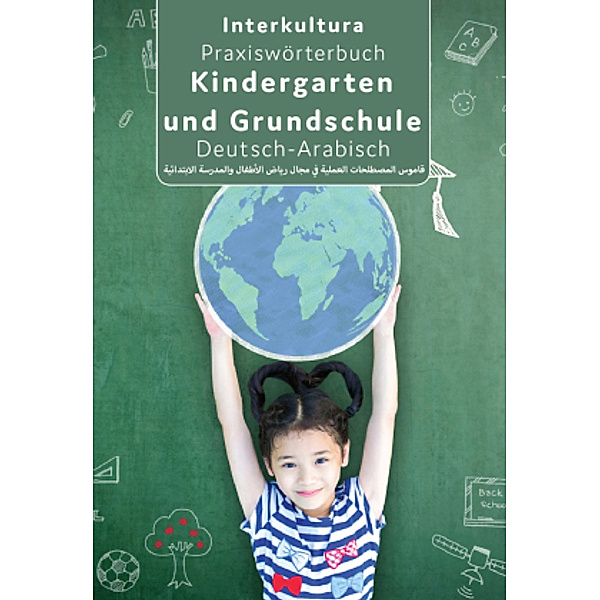 Interkultura Praxiswörterbuch für Kindergarten und Grundschule, Interkultura Verlag