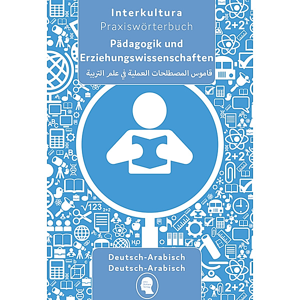 Interkultura Praxiswörterbuch für Pädagogik und Erziehungswissenschaften, Interkultura Verlag