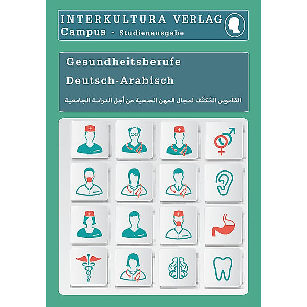 Interkultura Studienwörterbuch für Gesundheitsberufe, Interkultura Verlag