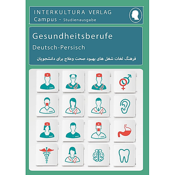 Interkultura Studienwörterbuch für Gesundheitsberufe, Interkultura Verlag