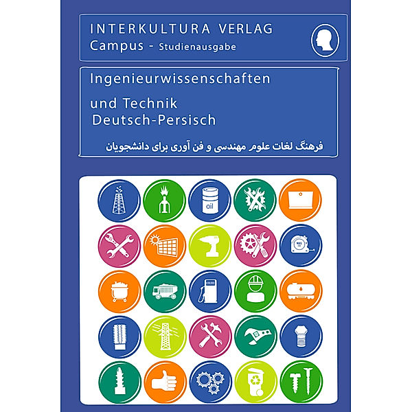 Interkultura Studienwörterbuch für Ingenieurwissenschaften, Interkultura Verlag