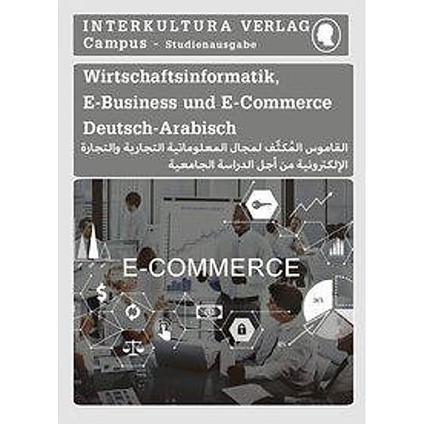 Interkultura Studienwörterbuch für E-Business und E-Commerce, Interkultura Verlag