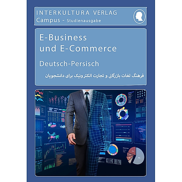 Interkultura Studienwörterbuch für E-Business und E-Commerce, Interkultura Verlag