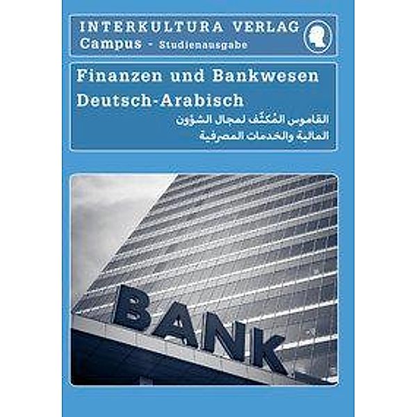 Interkultura Studienwörterbuch für Finanzen und Bankwesen, Interkultura Verlag
