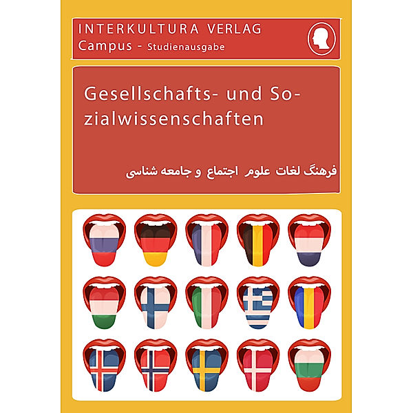 Interkultura Studienwörterbuch für Gesellschafts- und Sozialwissenschaften, Muska Haqiqat