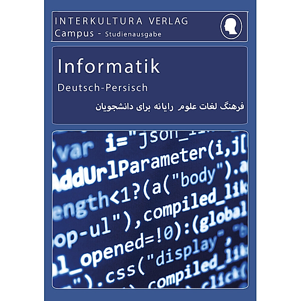 Interkultura Studienwörterbuch für Informatik, Interkultura Verlag