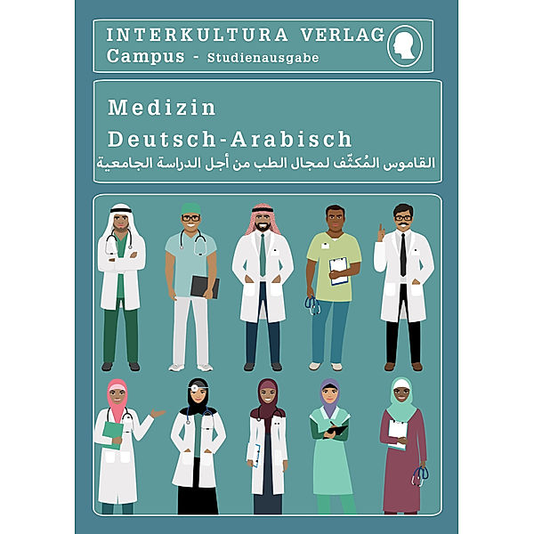 Interkultura Studienwörterbuch für Medizin, Interkultura Verlag