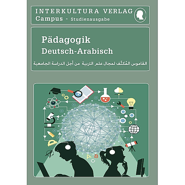 Interkultura Studienwörterbuch für Pädagogik, Interkultura Verlag