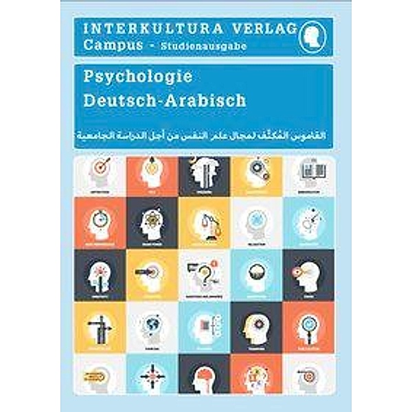 Interkultura Studienwörterbuch für Psychologie, Interkultura Verlag