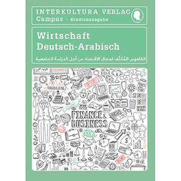 Interkultura Studienwörterbuch für Wirtschaft, Khisrashah Nazrabi