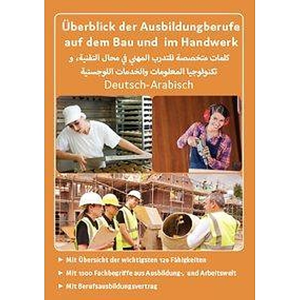Interkultura Überblick der Ausbildungsberufe auf dem Bau und im Handwerk Deutsch-Arabisch, Nazrabi Noor
