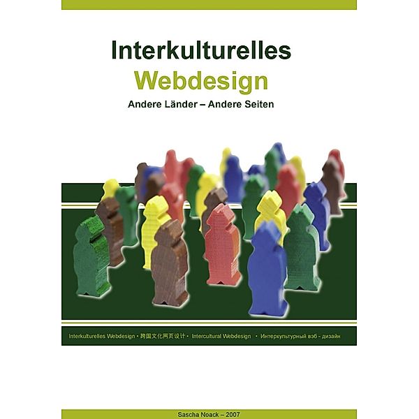 Interkulturelles Webdesign, Sascha Noack