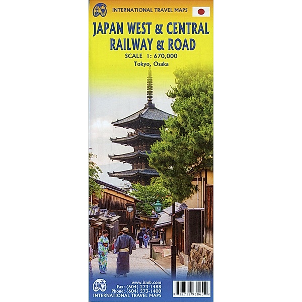 International Travel Map ITM Touristik Karte Japan West & Central Railway