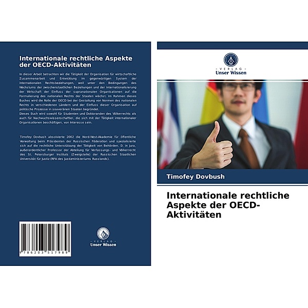 Internationale rechtliche Aspekte der OECD-Aktivitäten, Timofey Dovbush