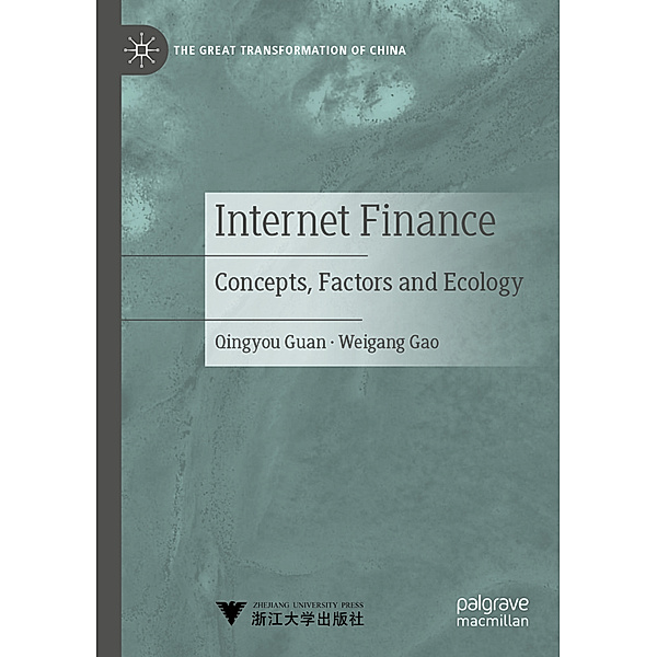 Internet Finance, Qingyou Guan, Weigang Gao