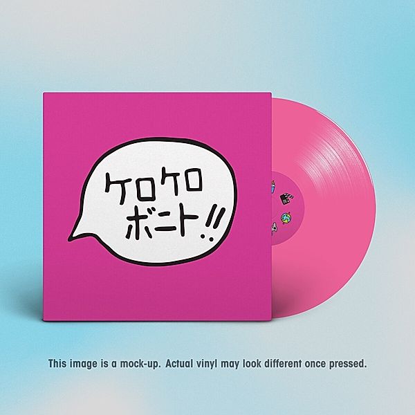 Intro Bonito (Hot Pink Vinyl), Kero Kero Bonito
