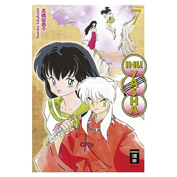 Inu Yasha New Edition Bd.7, Rumiko Takahashi