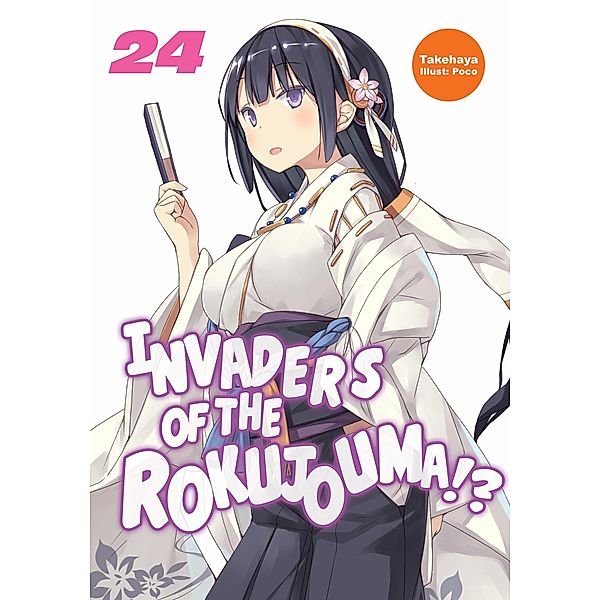 Invaders of the Rokujouma!? Volume 24 / Invaders of the Rokujouma!? Bd.26, Takehaya