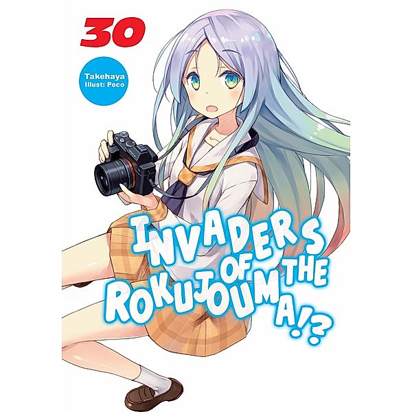 Invaders of the Rokujouma!? Volume 30 / Invaders of the Rokujouma!? Bd.32, Takehaya