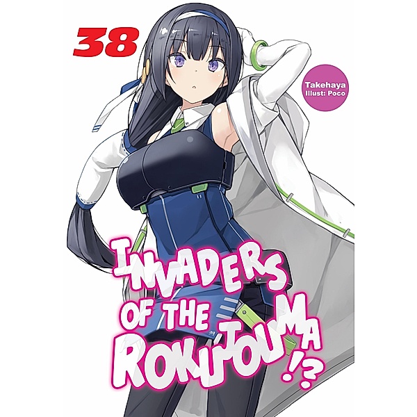 Invaders of the Rokujouma!? Volume 38 / Invaders of the Rokujouma!? Bd.40, Takehaya