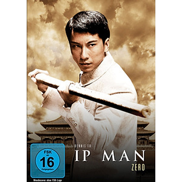 Ip Man Zero, Erica Lee