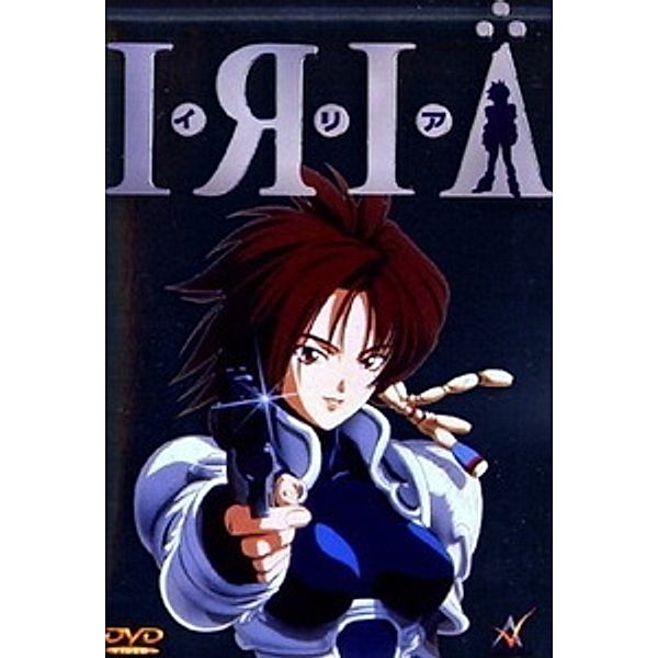 Iria DVD Box (OVA 1 - 6)