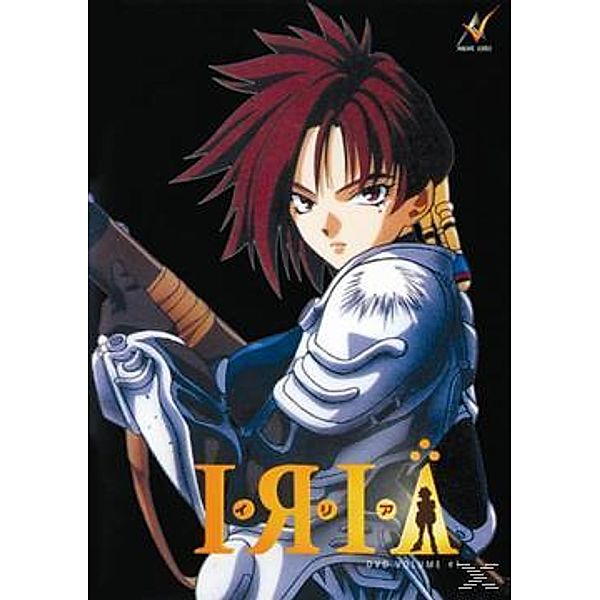 Iria, Vol. 1 (OVA 1 - 3)