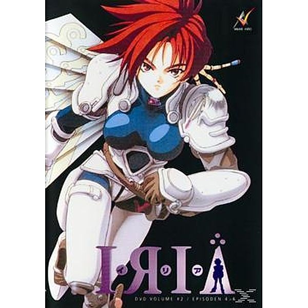 Iria, Vol. 2 (OVA 4 - 6)